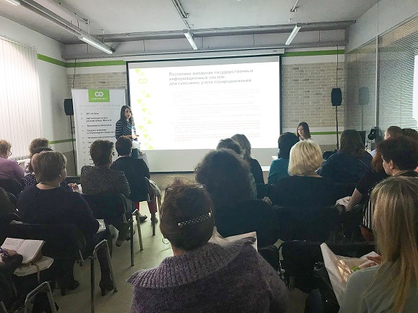 Инна Серёгина, менеджер отдела продаж «СофтЭксперт»