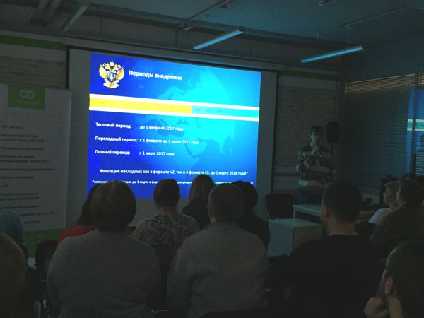 Алексей Харламов, ведущий инженер-программист