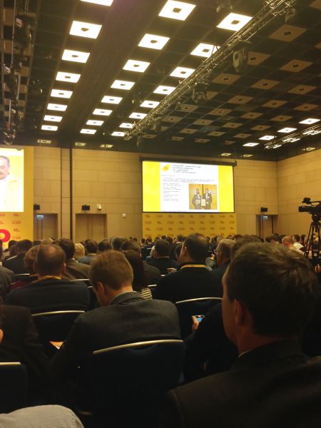 Бизнес-форум 1С:ERP 2016