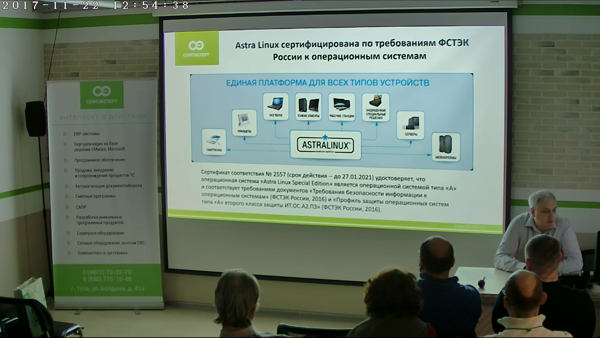 Алексей Крыжановский