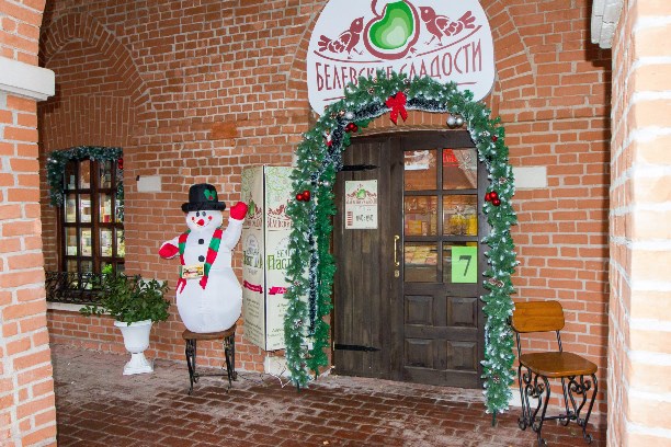 Точка продаж белёвских сладостей в Тульском кремле