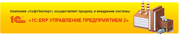 Функциональные возможности