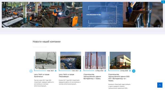 Повторное использование интерактивных элементов оформления