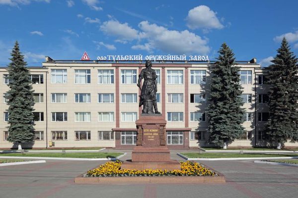 Тульский оружейный завод