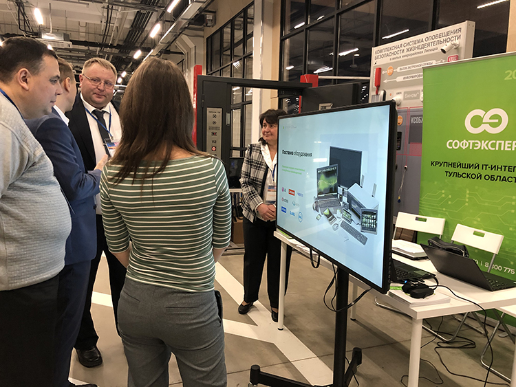 Презентация IT-оборудования (в т.ч. импортонезависимого)