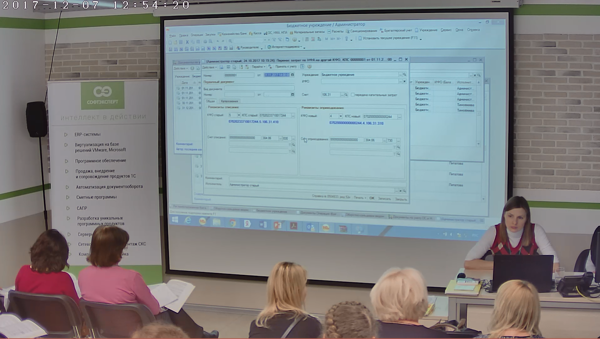 Татьяна Христафор