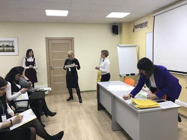 Розыгрыш призов на семинаре для бухгалтеров в Калуге