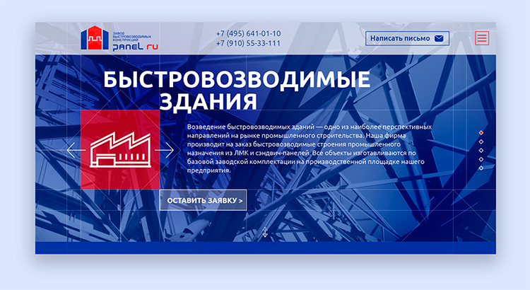 полупрозрачные кнопки.jpg