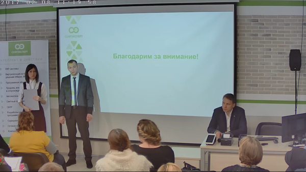 Руководитель отдела продаж «СофтЭксперт» Марина Ахмедова, главный налоговый инспектор Контрольного отдела УФМС России по Тульской области Трегубов Евгений Сергеевич, гендиректор «СофтЭксперт» Алексей Владимирович Сорокин