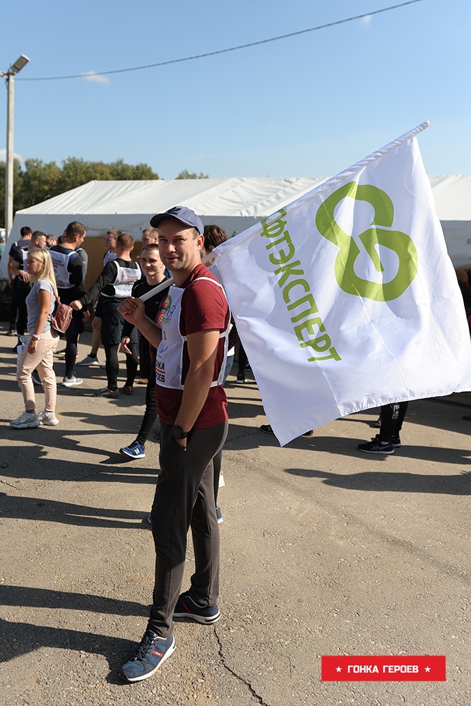 Евгений Цветков, системный инженер «СофтЭксперт» 