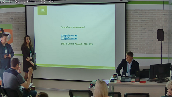 Ответы на вопросы