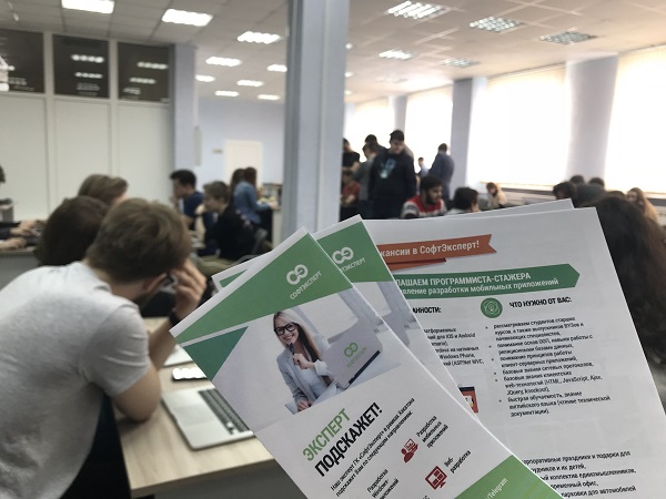 Наша раздатка для подрастающего поколения разработчиков