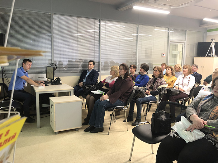 Мастер-класс по работе с ФГИС МДЛП через 1С:Больничную аптеку