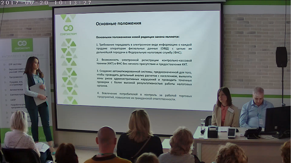 Инна Серёгина Инна Серёгина