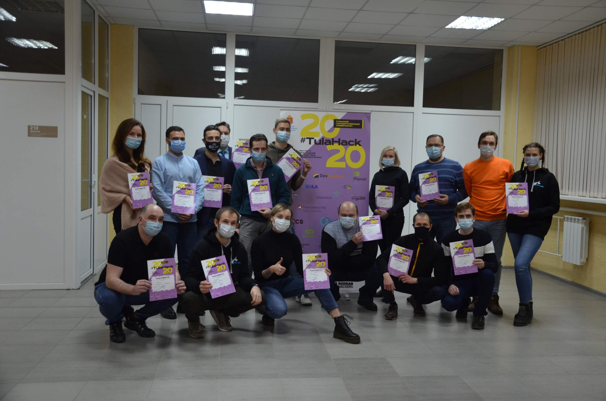 хакатон.jpg