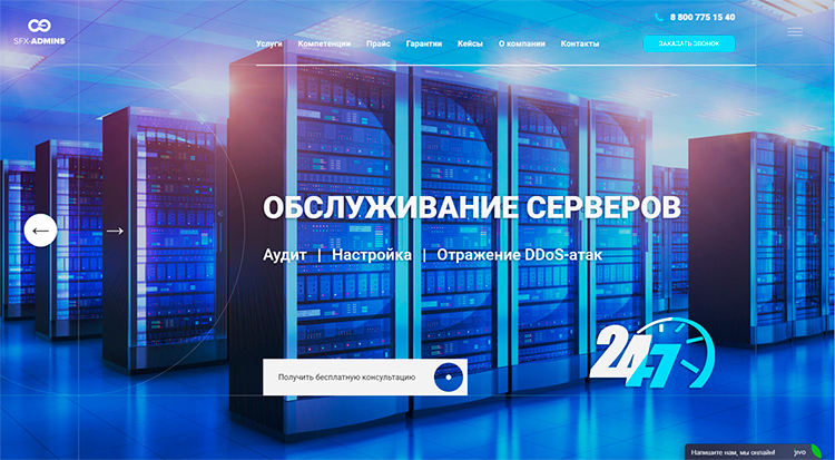 нестандартное расположение блоков.jpg