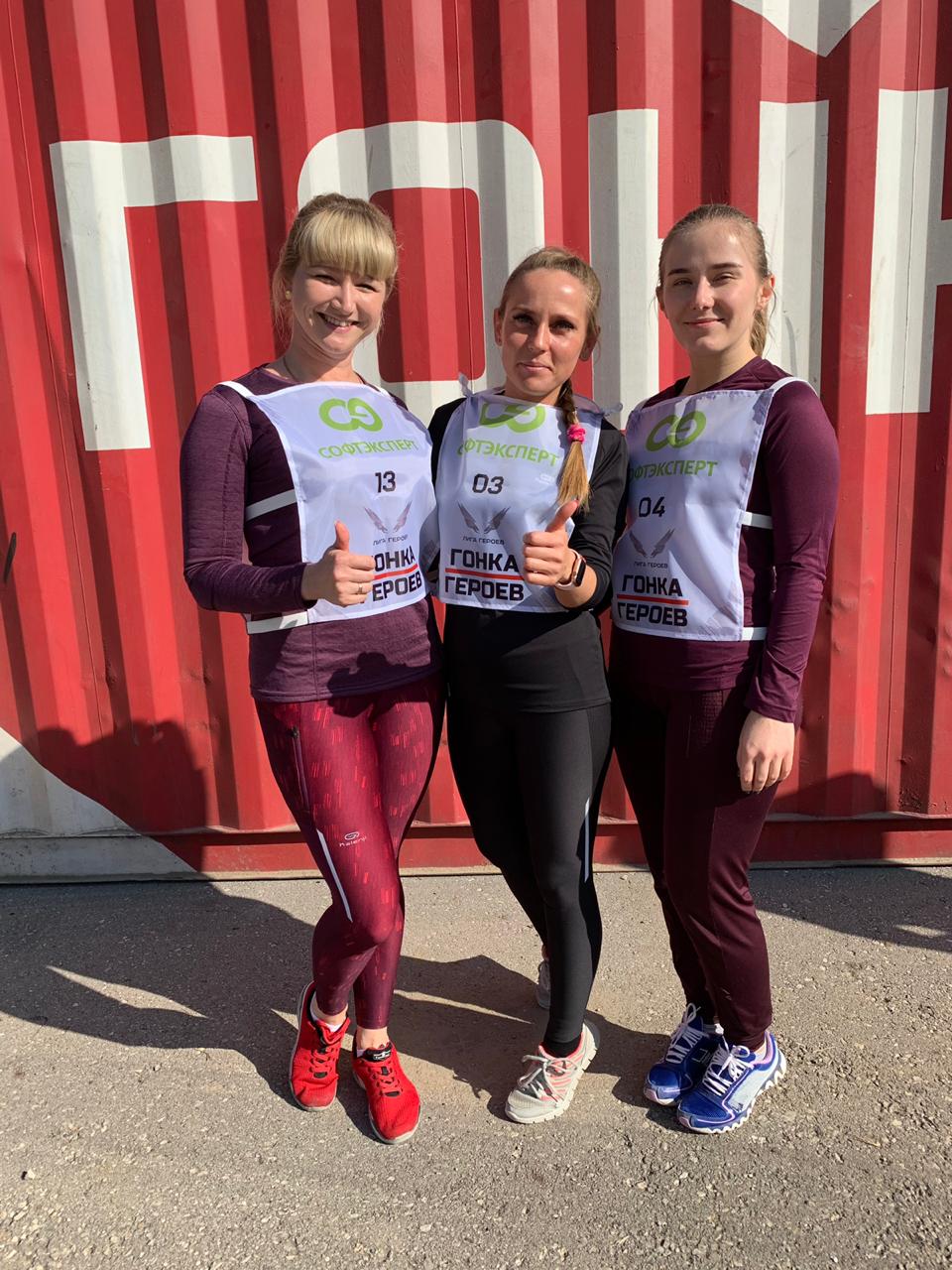 Екатерина Постникова (бухгалтер), Альбина Громова (заместитель директора по персоналу), Дарья Сергеева (руководитель проектов отдела продаж и внедрения СЭД)