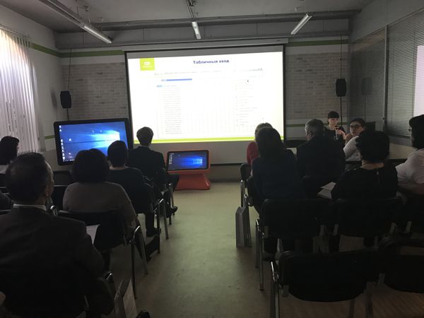 Наталья Секунова