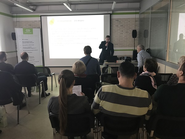 Сергей Шаршин, фирма 1С