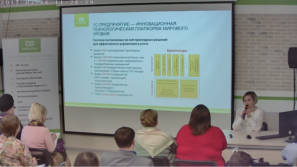 Marija_Volkova Marija_Volkova