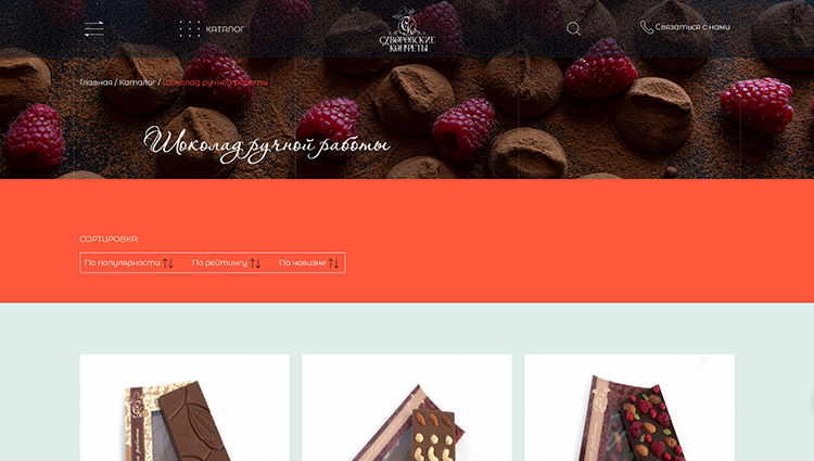 Уникальные фотоподложки под заголовок для страниц различных тематик и уровней 