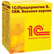 1С:CRM