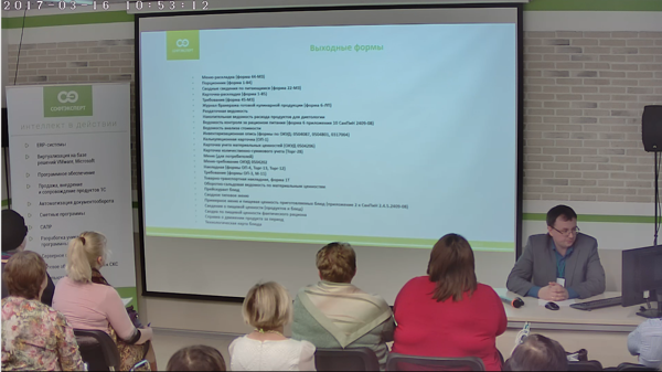 Roman_Melentjev Roman_Melentjev