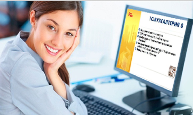 Мы предлагаем Вам специализированные онлайн-курсы, разработанные высококвалифицированными преподавателями и доказавшие свою эффективность на практике.