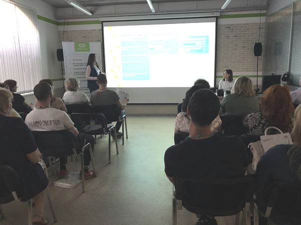 Инна Серёгина