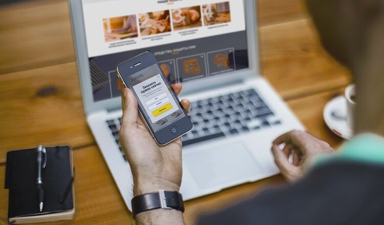 лендинг пейдж.jpg