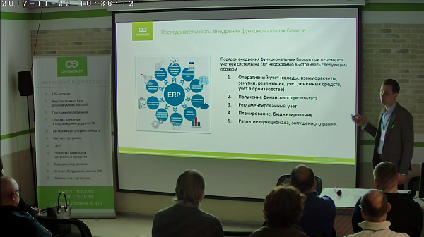 Максим Сорокин