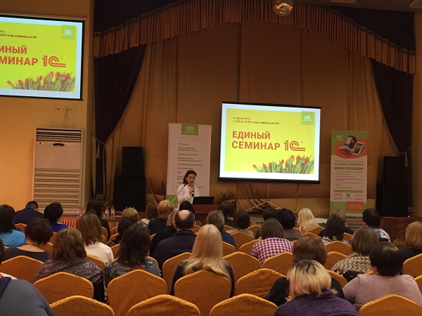 Оксана Васильева