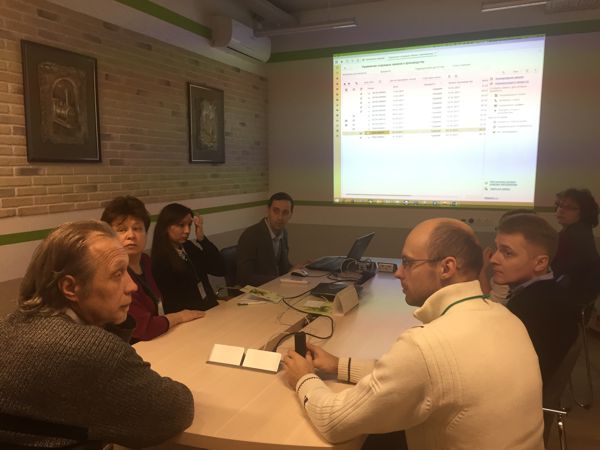 Демонстрация интеграции «1С:ERP» и «1С:Документооборота»