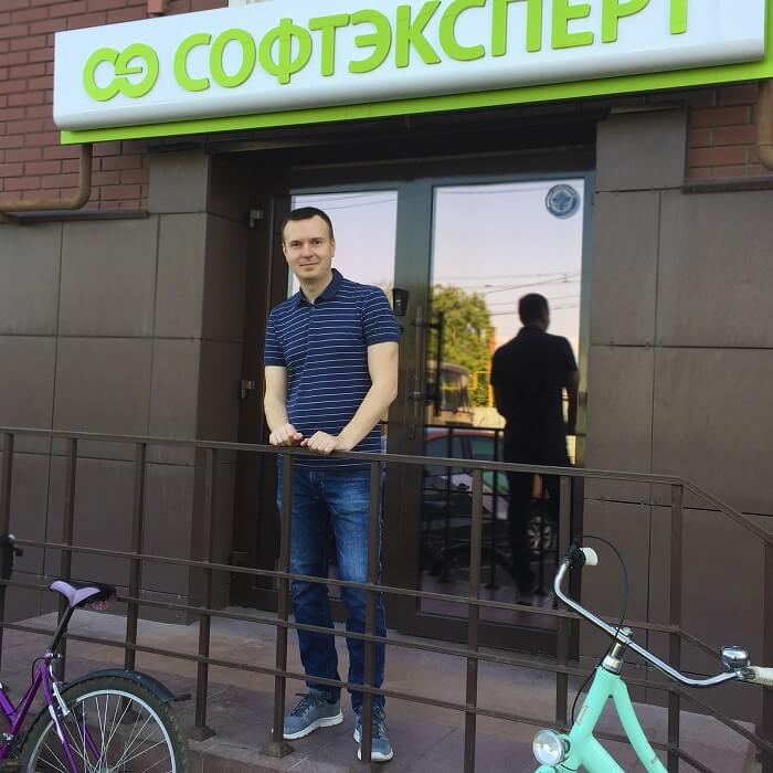  В «СофтЭксперте» стало больше профессионалов по «1С:Медицине».jpg