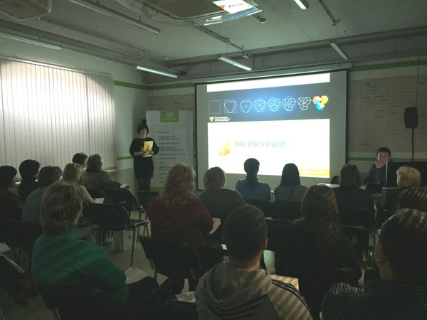 Первый семинар по ФГИС Меркурий в Тульской области