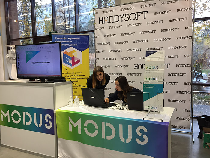 HandySoft на вернисаже ПО и IT-оборудования