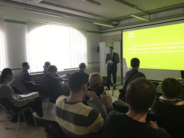 Серёгин Виталий Викторович