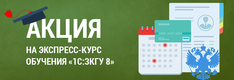 банер 750.jpg банер 750.jpg