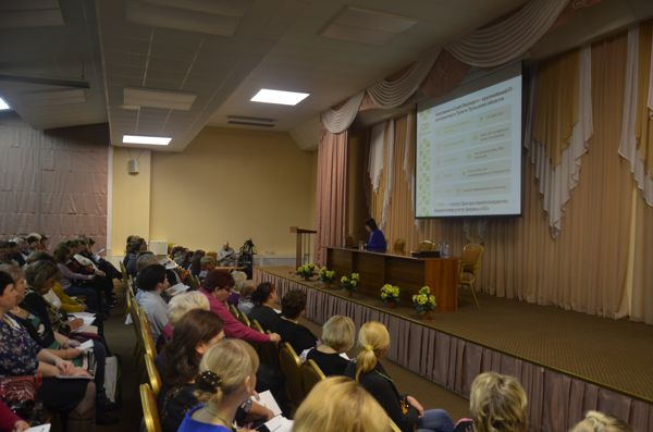 Семинар по 1С для бюджетников 2016 (Ольга Чулицкая)