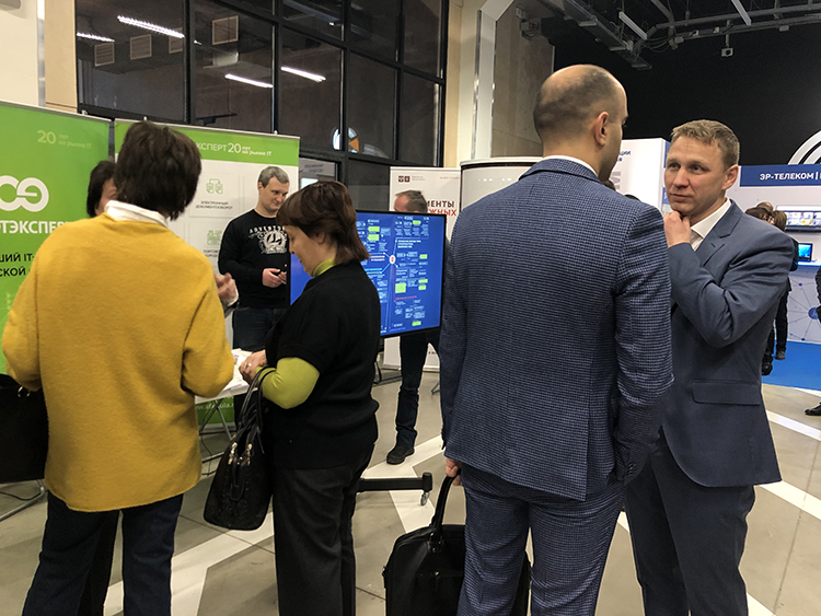 Стенд «СофтЭксперт» на IT-форуме Тульской области