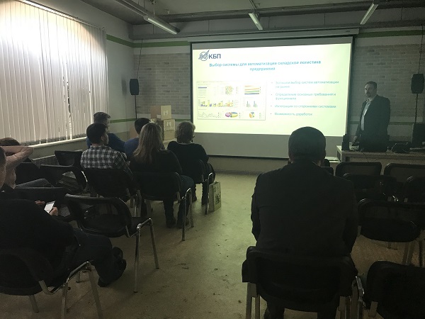 Дмитрий Шабанов