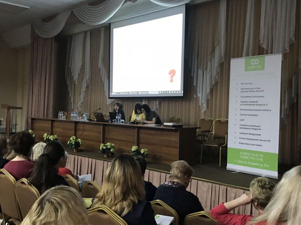 Татьяна Климчук