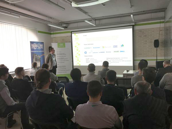 Дмитрий Емец, «СофтЭксперт». Семинар 06.12.2016