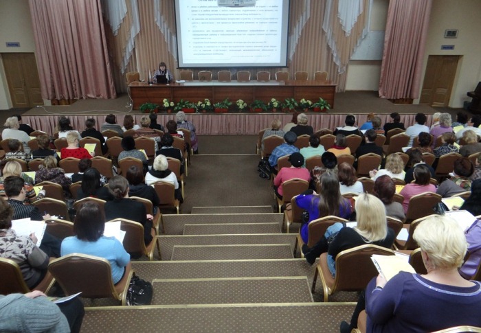 семинар.jpg семинар.jpg