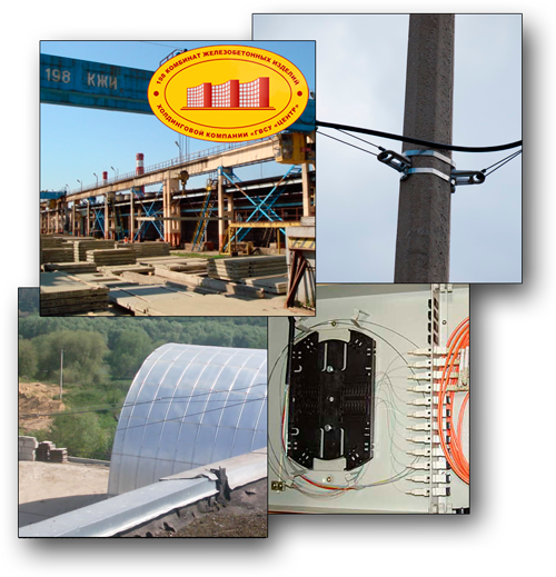 фотогалерея проектов