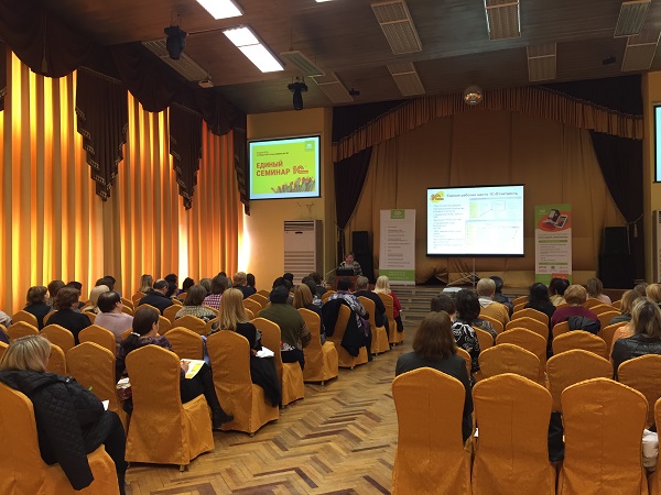 Наталья Михайловна Кожухарь