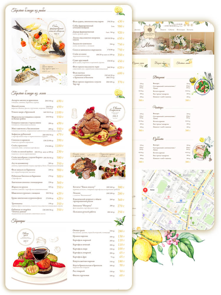 шрифты и клипарты.jpg