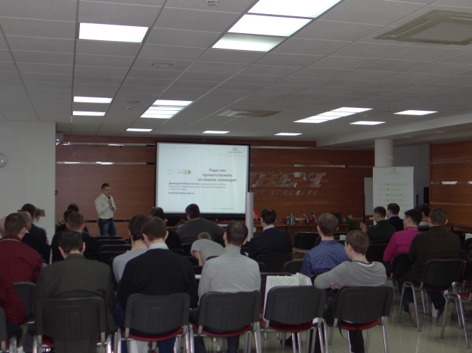 семинар "Виртуализация:мифы и реальность" в Рязани 