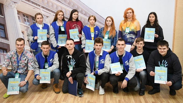 Коллективное фото призёров хакатона