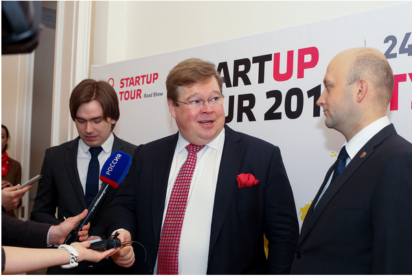 StartupTour 2016 в Туле